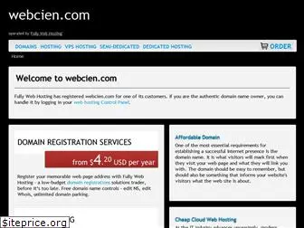 webcien.com