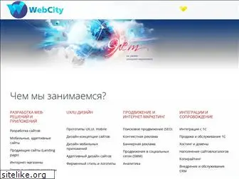 webcity.by