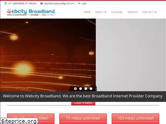 webcitybroadband.com