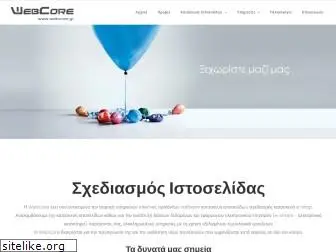 webcore.gr