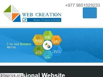 webcreationnepal.com