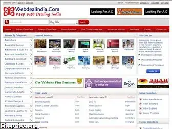 webdealindia.com