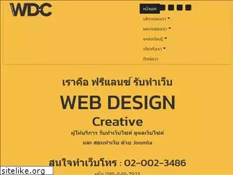 webdesign-creative.com
