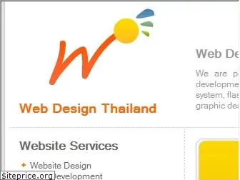 webdesign.co.th