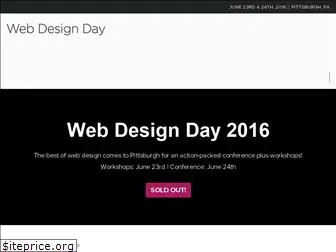 webdesignday.com