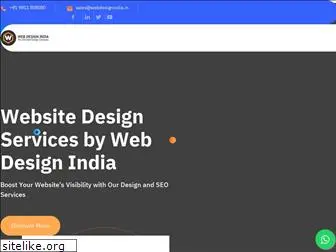 webdesignindia.in