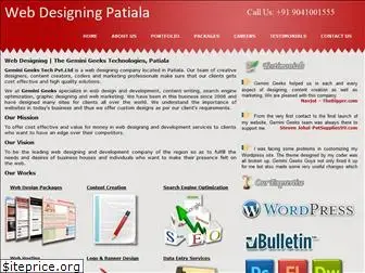 webdesigningpatiala.com