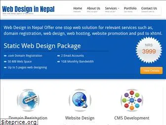 webdesigninnepal.com