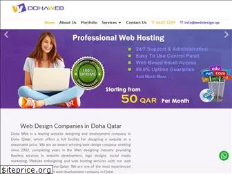 webdesignseoqatar.com