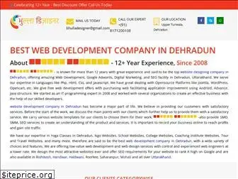 webdevelopmentdehradun.in