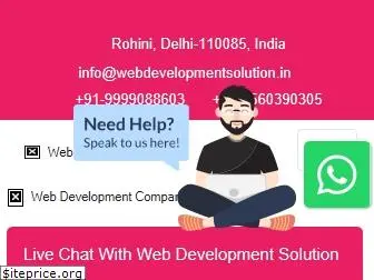 webdevelopmentsolution.in