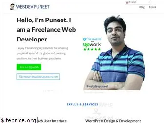 webdevpuneet.com