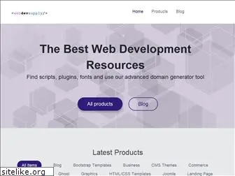 webdevsupply.com