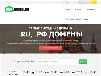 webdot.ru