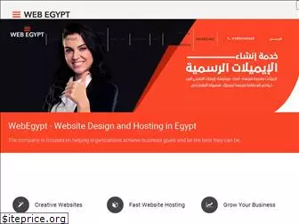 webegypt.net