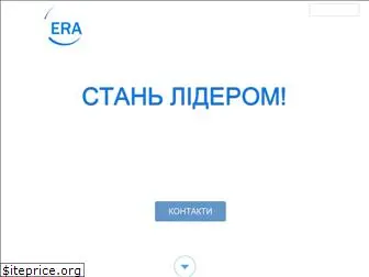 webera.com.ua