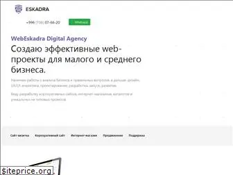 webeskadra.ru