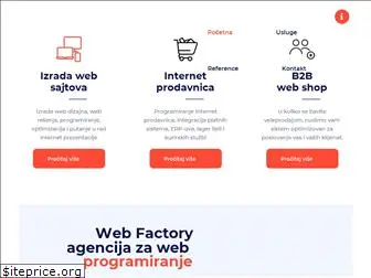 webfactory.rs