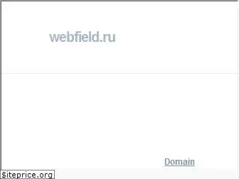 webfield.ru