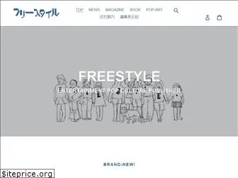 webfreestyle.com