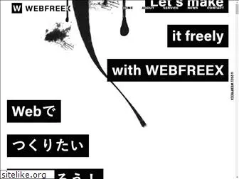 webfreex.com