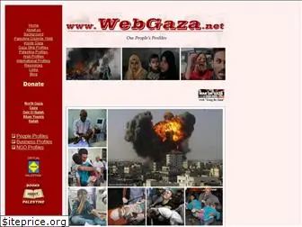 webgaza.net