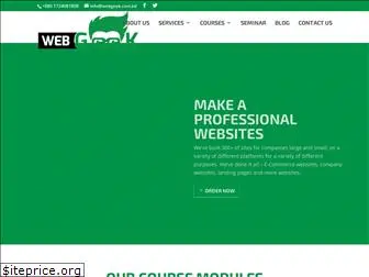 webgeek.com.bd