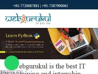 webgurukul.co.in