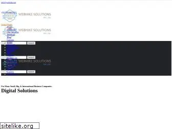 webhike.net