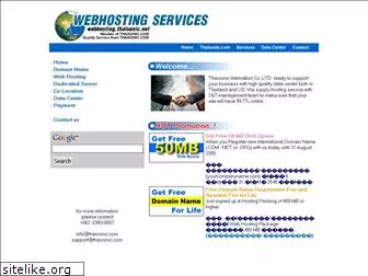 webhosting.thaisonic.net
