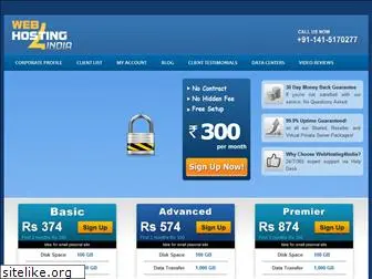 webhosting4india.com