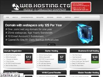 webhostingctg.com