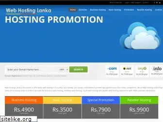 webhostinglanka.com