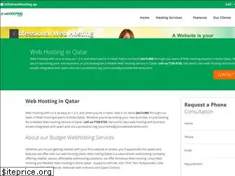 webhostingqatar.com