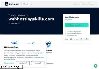 webhostingskills.com