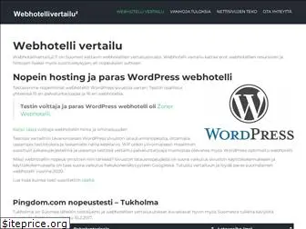 webhotellivertailu2.fi