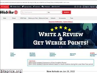 webike.com.bd