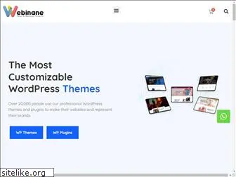 webinane.com