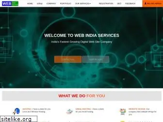 webindiaservices.com