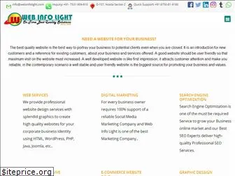 webinfolight.com