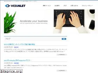 webinlet.com