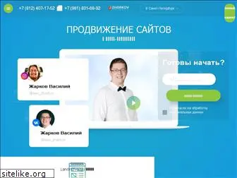 webinmedia.ru