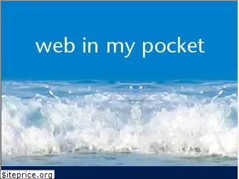 webinmypocket.com