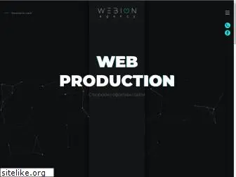 webion.agency