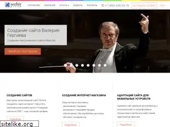 webisgroup.ru thumbnail