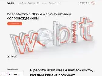 webit.ru