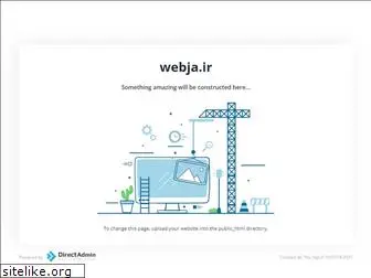 webja.ir