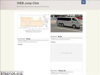webjumpclick.com