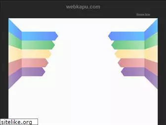 webkapu.com