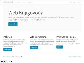 webknjigovodja.rs